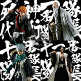 Banpresto Bleach Solid and Souls Kenpachi Zaraki