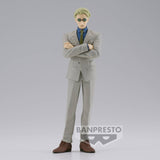 Banpresto Jujutsu Kaisen Jukon no Kata Kento Nanami