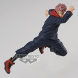 Banpresto Jujutsu Kaisen Jujutsu no Waza Yuji Itadori (Ver.2)