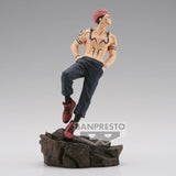 Banpresto Jujutsu Kaisen Combination Battle 2 Sukuna