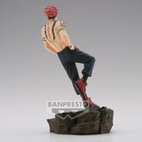 Banpresto Jujutsu Kaisen Combination Battle 2 Sukuna