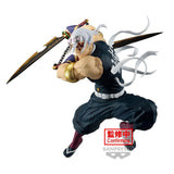 Banpresto Demon Slayer: Kimetsu no Yaiba Vibration Stars Limited Tengen Uzui (Ver. II)