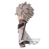 Banpresto Q Posket Toshiro Hitsugaya (Thousand Year Blood War Ver. B)