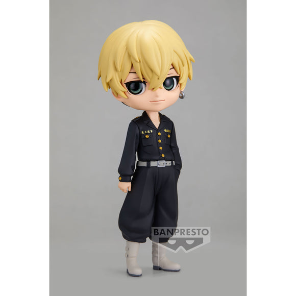 Banpresto Tokyo Revengers Q Posket Chifuyu Matsuno (Ver.A)