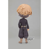 Banpresto Tokyo Revengers Q Posket Chifuyu Matsuno (Ver.B)