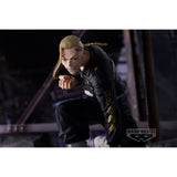 Banpresto Tokyo Revengers King of Artist The Ken Ryuguji Figure