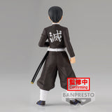 Banpresto Demon Slayer: Kimetsu no Yaiba Vol.27 Murata
