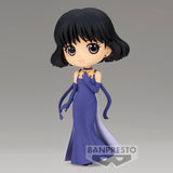 Banpresto Sailor Moon Eternal Pretty Guardian Q Posket Princess Saturn (Ver.A)