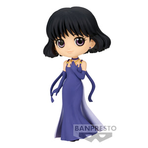 Banpresto Sailor Moon Eternal Pretty Guardian Q Posket Princess Saturn (Ver.A)