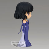 Banpresto Sailor Moon Eternal Pretty Guardian Q Posket Princess Saturn (Ver.A)