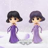 Banpresto Sailor Moon Eternal Pretty Guardian Q Posket Princess Saturn (Ver.A)