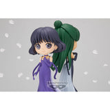Banpresto Sailor Moon Eternal Pretty Guardian Q Posket Princess Saturn (Ver.A)