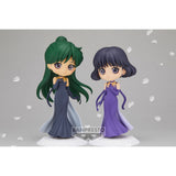Banpresto Sailor Moon Eternal Pretty Guardian Q Posket Princess Saturn (Ver.A)