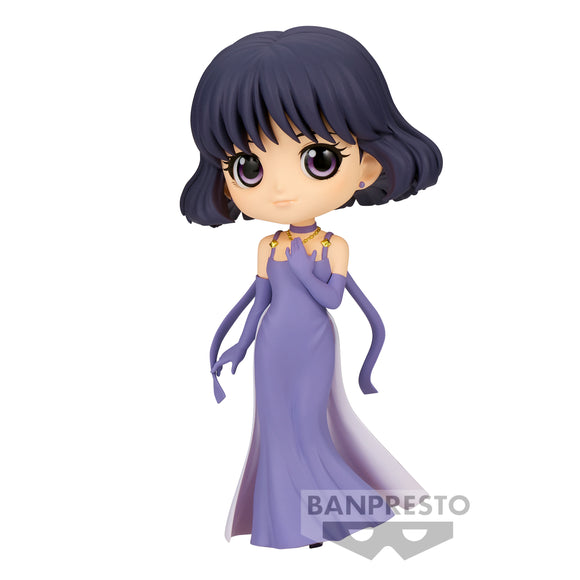 Banpresto Sailor Moon Eternal Pretty Guardian Q Posket Princess Saturn (Ver.B)