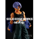 Banpresto Dragon Ball Z Solid Edge Works Vol.9 Trunks