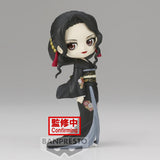 Banpresto Demon Slayer: Kimetsu no Yaiba Q Posket Muzan Kibutsuji (Ver. A)