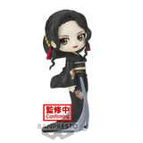 Banpresto Demon Slayer: Kimetsu no Yaiba Q Posket Muzan Kibutsuji (Ver. A)