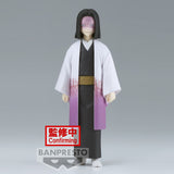 Banpresto Demon Slayer: Kimetsu no Yaiba Vol.29 Kagaya Ubuyashiki