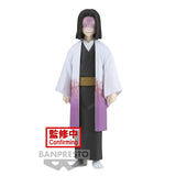 Banpresto Demon Slayer: Kimetsu no Yaiba Vol.29 Kagaya Ubuyashiki