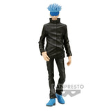 Banpresto Jujutsu Kaisen Jukon no Kata Satoru Gojo