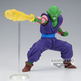 Banpresto Dragon Ball Z Gx Materia The Piccolo