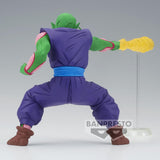Banpresto Dragon Ball Z Gx Materia The Piccolo