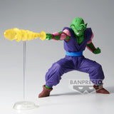 Banpresto Dragon Ball Z Gx Materia The Piccolo