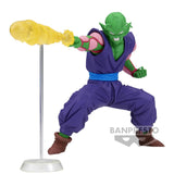 Banpresto Dragon Ball Z Gx Materia The Piccolo