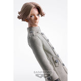 Banpresto Tokyo Revengers Seishu Inui Figure