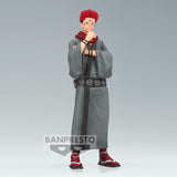 Banpresto Jujutsu Kaisen Jukon No Kata Sukuna