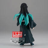 Banpresto Demon Slayer: Kimetsu No Yaiba Figure Vol.33 Muichiro Tokito