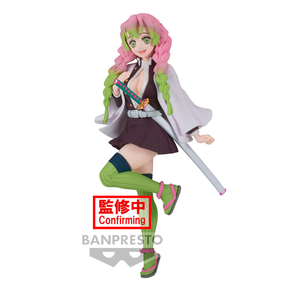 Banpresto Demon Slayer: Kimetsu No Yaiba Figure Vol.34 Mitsuri Kanroji