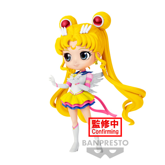 Banpresto Sailor Moon Eternal Q Posket Sailor Moon (Ver.A)
