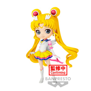 Banpresto Sailor Moon Eternal Q Posket Sailor Moon (Ver.B)