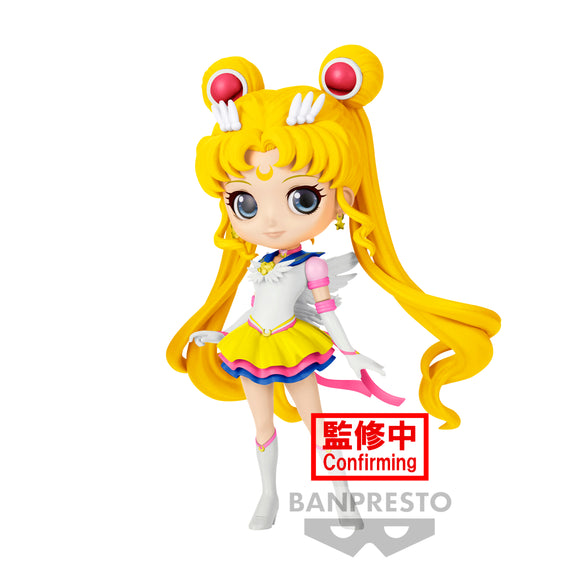 Banpresto Sailor Moon Eternal Q Posket Sailor Moon (Ver.B)