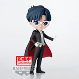 Banpresto Sailor Moon Eternal Q Posket Tuxedo Mask (Ver.A)