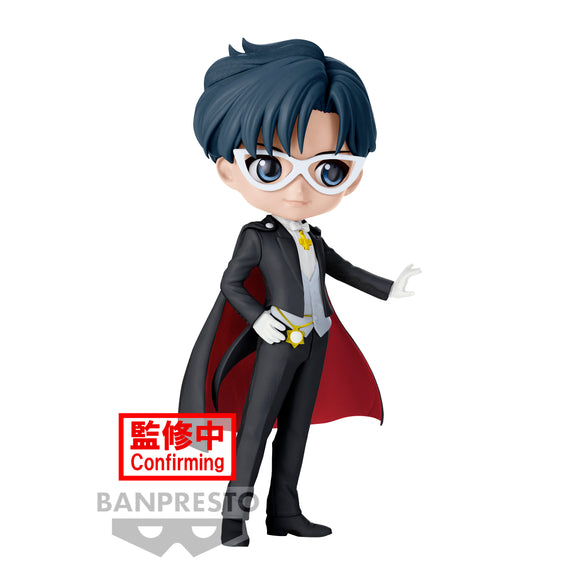 Banpresto Sailor Moon Eternal Q Posket Tuxedo Mask (Ver.A)