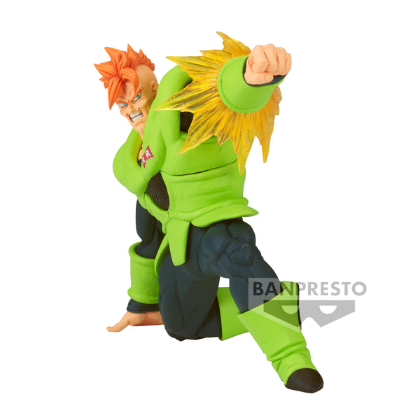 Banpresto Dragon Ball Z Gx Materia The Android 16