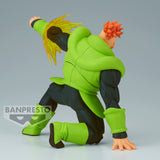 Banpresto Dragon Ball Z Gx Materia The Android 16