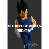 Banpresto Dragon Ball Z Solid Edge Works Vol.10 Vegeta