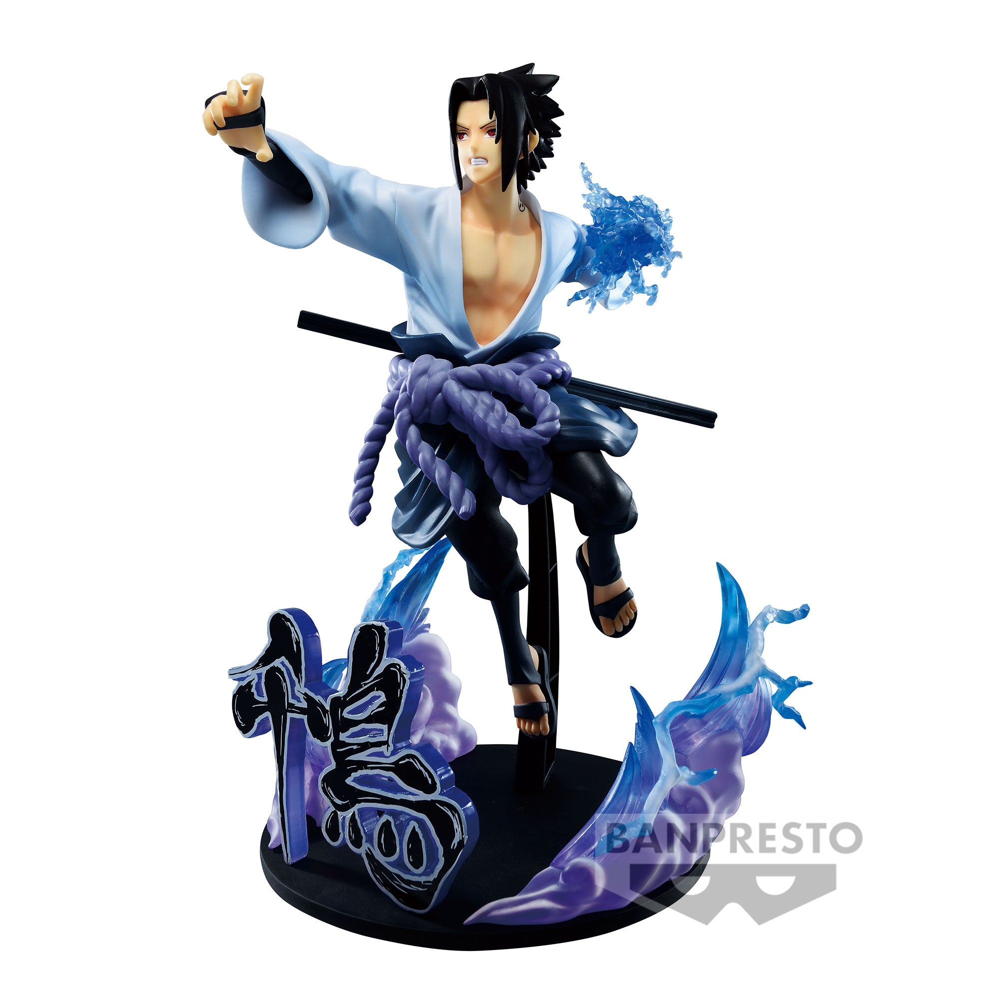 Naruto Shippuden Q Posket Figurine Sasuke Uchiha Ver. A