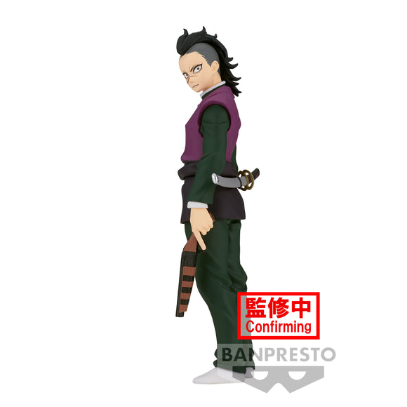 Banpresto Demon Slayer: Kimetsu No Yaiba Figure Vol.36 Genya