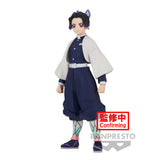 Banpresto Demon Slayer: Kimetsu No Yaiba Figure Vol.37 Shinobu Kocho