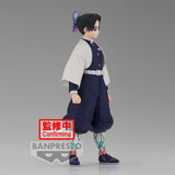 Banpresto Demon Slayer: Kimetsu No Yaiba Figure Vol.37 Shinobu Kocho