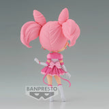 Banpresto Sailor Moon Eternal: The Movie Q Posket Sailor Chibi Moon (Ver. A)