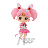 Banpresto Sailor Moon Eternal: The Movie Q Posket Sailor Chibi Moon (Ver. B)