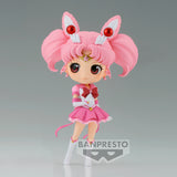 Banpresto Sailor Moon Eternal: The Movie Q Posket Sailor Chibi Moon (Ver. B)