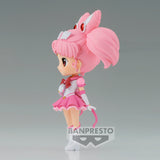 Banpresto Sailor Moon Eternal: The Movie Q Posket Sailor Chibi Moon (Ver. B)