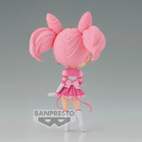 Banpresto Sailor Moon Eternal: The Movie Q Posket Sailor Chibi Moon (Ver. B)