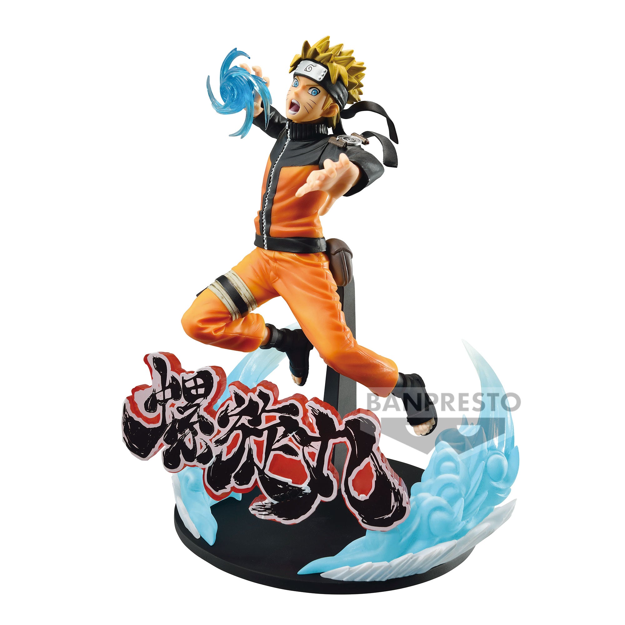 Banpresto Naruto: Shippuden Panel Spectacle Sasuke Uchiha